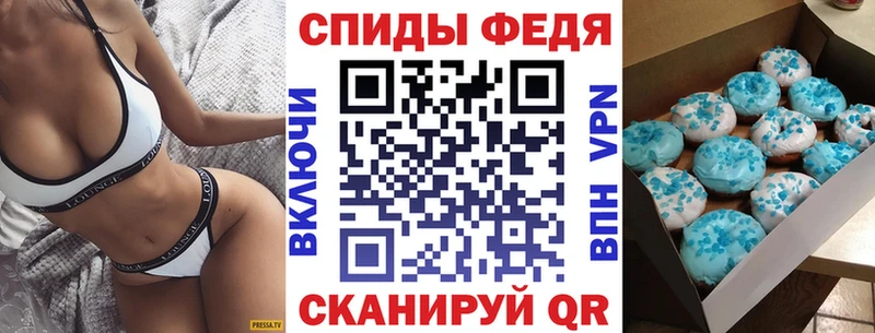 kraken как войти  Александровское  АМФ 97% 