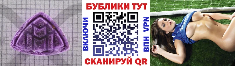 ЭКСТАЗИ Дубай kraken вход Александровское