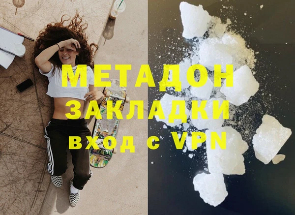 эйфоретик Верхнеуральск