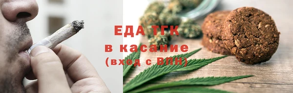 альфа пвп VHQ Верхний Тагил