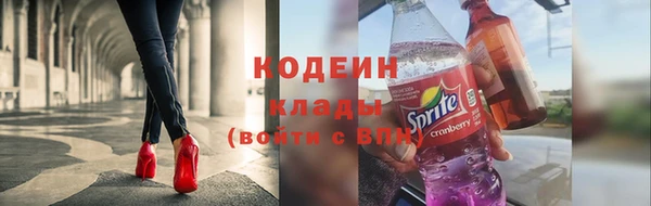 PSILOCYBIN Волоколамск