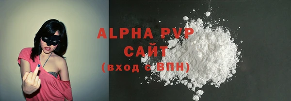 эйфоретик Верхнеуральск