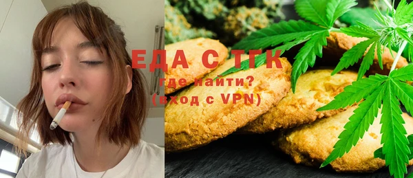 эйфоретик Верхнеуральск