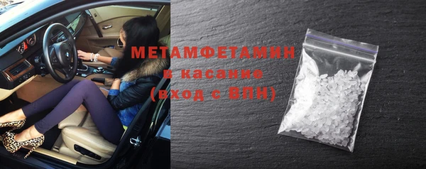 эйфоретик Верхнеуральск