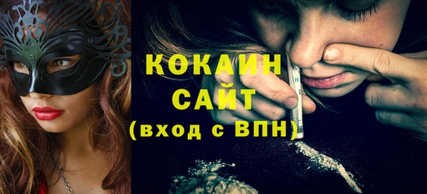 эйфоретик Верхнеуральск