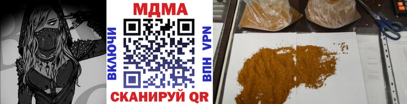 KRAKEN как зайти Александровское МДМА crystal