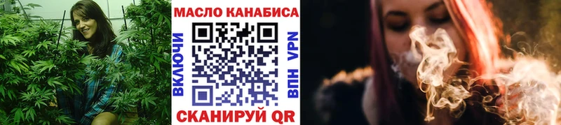 хочу   Александровское  Дистиллят ТГК Wax 